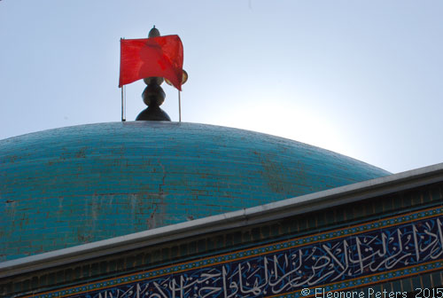 Ardabil Sheik Safi-Heiligtum