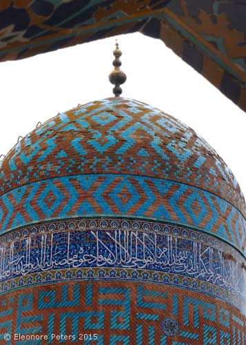Ardabil Sheik Safi-Heiligtum