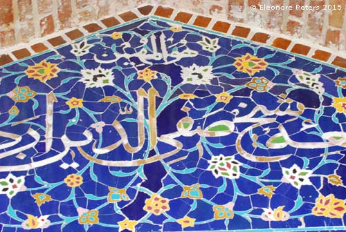 Ardabil Sheik Safi-Heiligtum, Kacheln