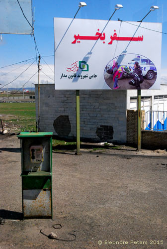 Unterwegs nach Bandar-Anzali