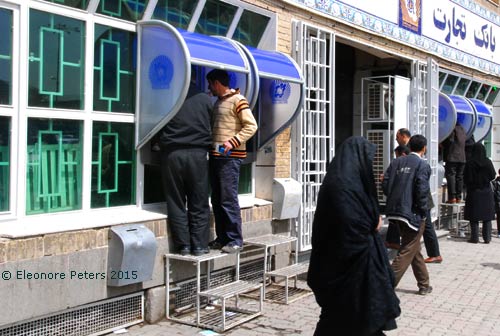 Hamadan Bank