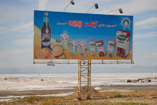 Orumiyeh-See