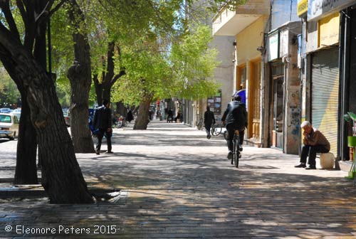 Sepah Avenue
