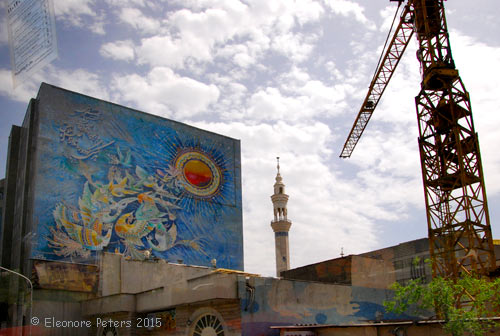 Teheran