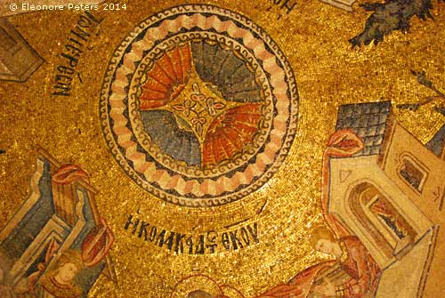 Deckenmosaik Chora-Kirche Istanbul
