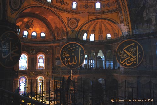 Hagia Sofia Innenraum der Kirche