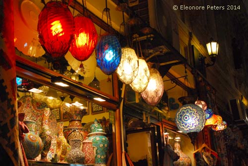Istanbul Basar