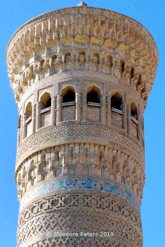 Kalon Minarett näher