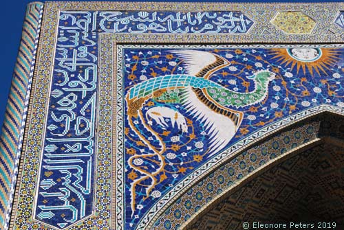 Koʻkaldosh-Medrese