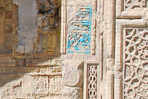 Detail der Magoki Attori-Moschee in Buchara