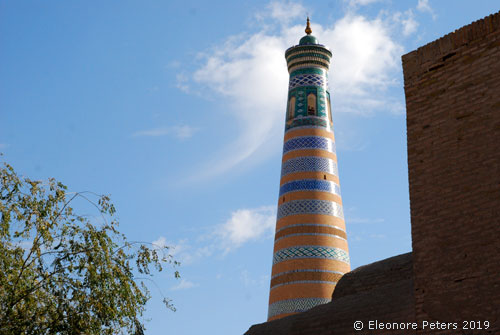 Kalta-Minor-Turm