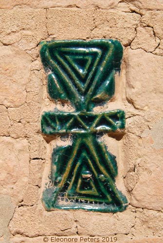 Zoroastrisches Symbol