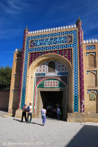 Portal des Sommerpalasts des letzten Emirs