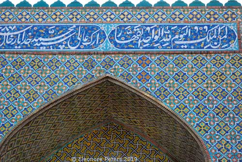 Khanpalast Kokand Usbekistan