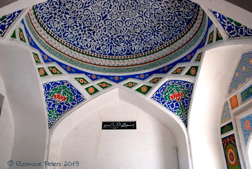 Khanpalast Kokand Usbekistan