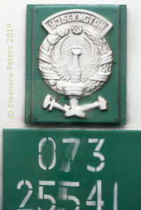 Usbekistan Eisenbahn-Symbol am Zug