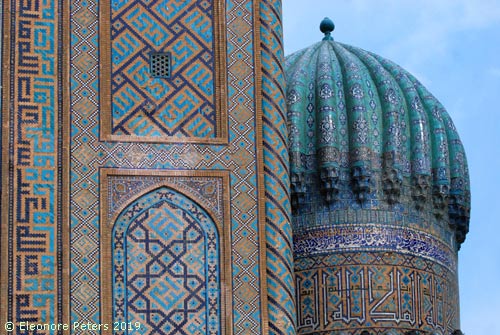Kuppel der Sher-Dor-Medrese