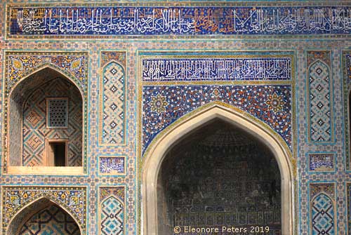 Ulug-Beg Madrese