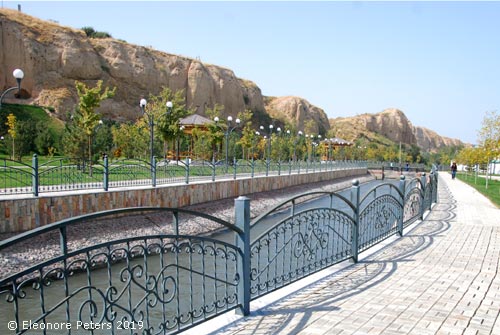 Samarkand Plateau