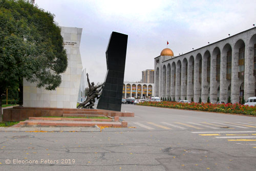Bishkek Zentrum