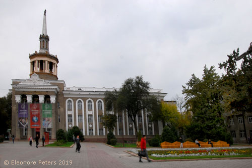 Internationale Universität Bishkek