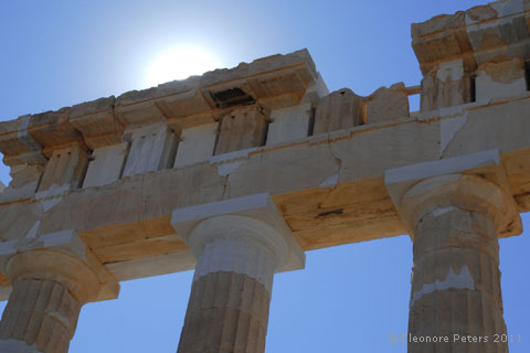 Parthenon