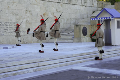 Wachablösung Athen