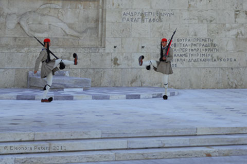 Wachablösung Athen