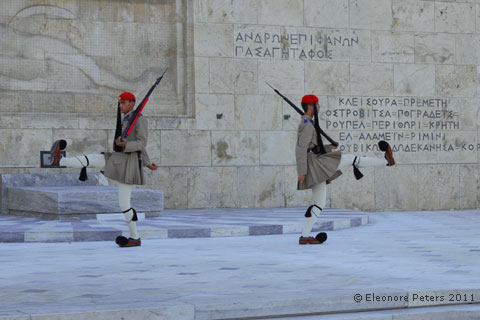 Wachablösung Athen