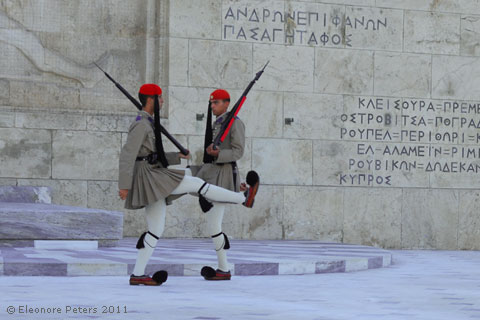 Wachablösung Athen