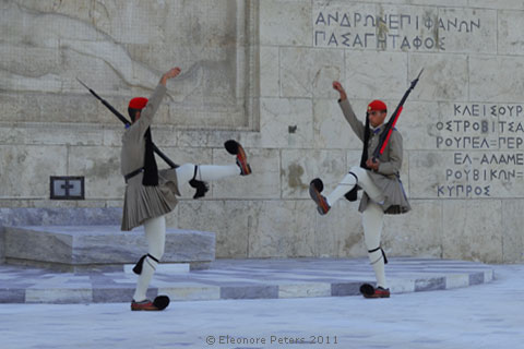 Wachablösung Athen