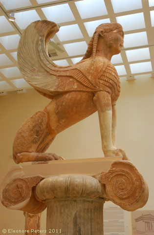 Sphinx