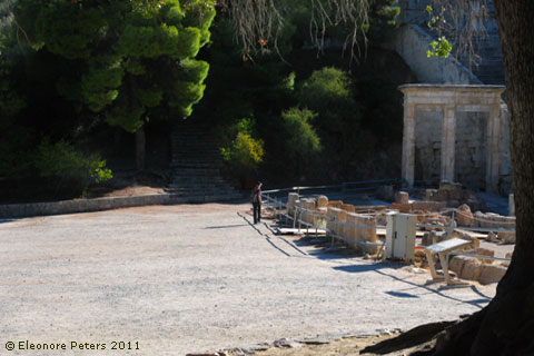 Epidauros Theater