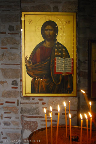 Byzantinische Ikone Jesu