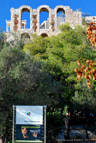 Athen Plaka