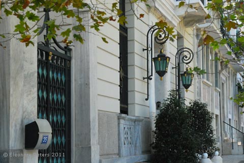 Athen Plaka