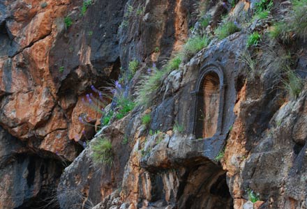 Pan Tempel Banias Israel