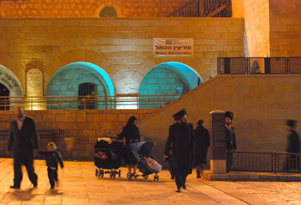 Platz vor der Klagemauer nach den Shabat-Feierlichkarten