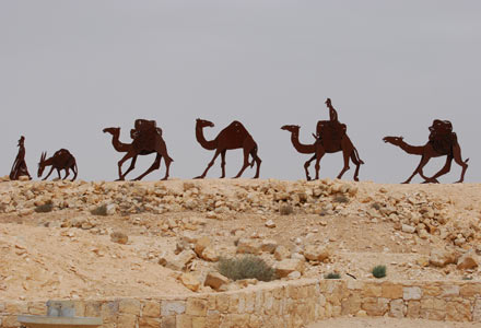 Avdat in der Wüste Negev