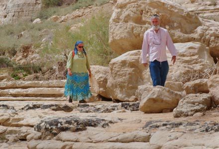 Canyon Ein Avdat Israel