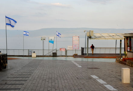 Tiberias Hafen
