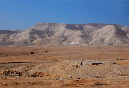 Israel Berge im Süden